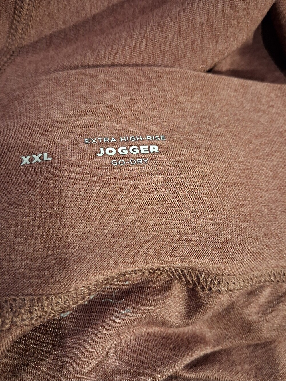 Old Navy XXL Brown Cloud+ Activewear Jogger Pants - Picture 5 of 6